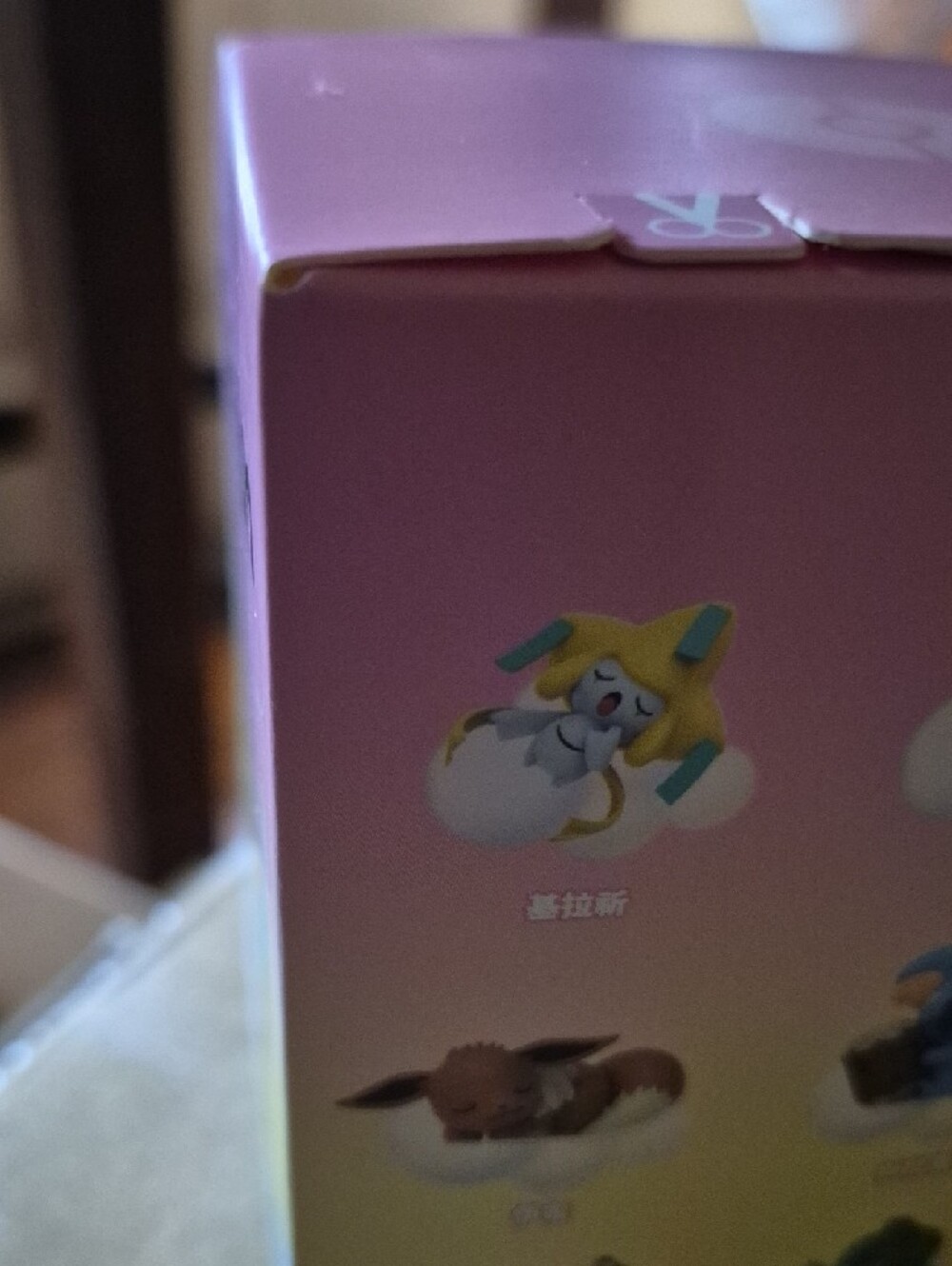 Pokemon Jirachi Starry Dream Figure - Picture 5 of 5